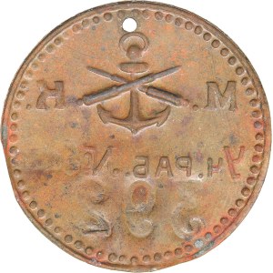 Russia - Estonia token М. К. / Уч. Раб. № 5 АЛЛИКО / 392