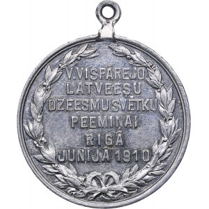 Russia - Latvia - token of the Riga Latvian Song Festival. June 1910