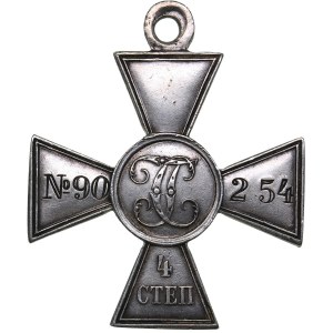Russia Saint George cross - 4th Class