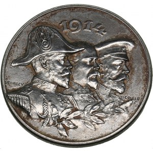 Russia - France token WWI 1914