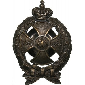 Russia - USSR Instructor badge of the National Organization of Russian Scouts, for command personnel, No. 618. Western E