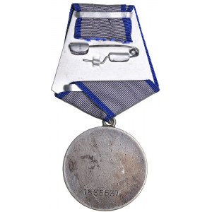 Russia - USSR medal For Courage