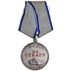 Russia - USSR medal For Courage