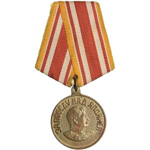 Russia - USSR medal For the Victory over Japan
