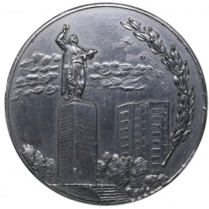 Russia - USSR medal Kingisepp