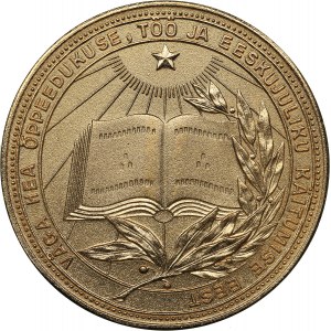 Russia - USSR medal Estonian school graduate gold medal 1960