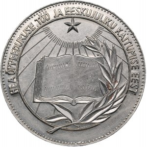 Russia - USSR medal Estonian school graduate silver medal 1985