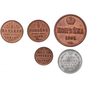 Coins of Russia (5)