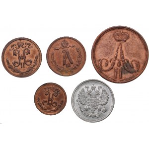 Coins of Russia (5)