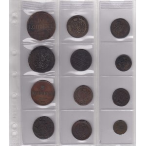 Coins of Russia (12)