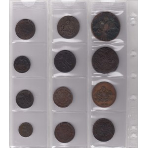 Coins of Russia (12)