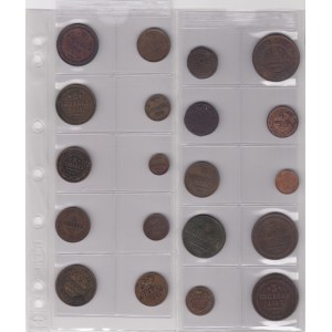 Coins of Russia (20)
