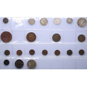 Coins of Russia (21)