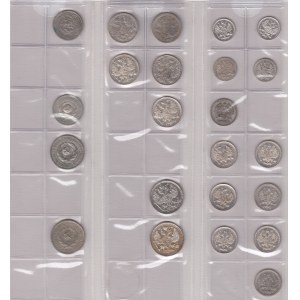 Coins of Russia (23)