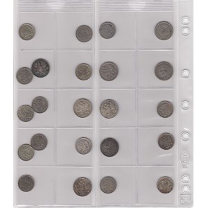 Coins of Russia (23)