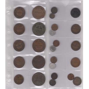 Coins of Russia (26)