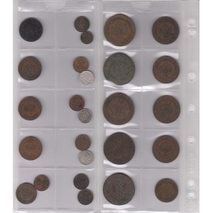 Coins of Russia (26)