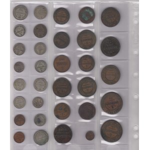 Coins of Russia (33)