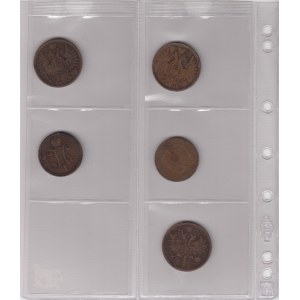 Coins of Russia (5)