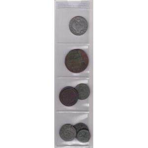 Coins of Russia (7)
