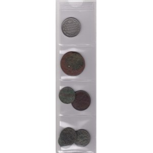 Coins of Russia (7)