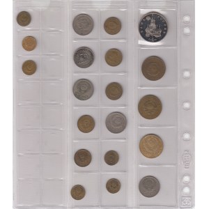 Coins of Russia - USSR (20)