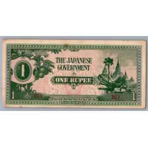 Burma - Japan occupation 1 rupee 1942-44