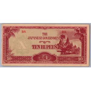 Burma - Japan occupation 10 rupees 1942-44