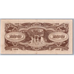 Burma - Japan occupation 100 dollars 1942-44