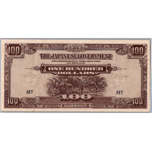 Burma - Japan occupation 100 dollars 1942-44