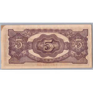 Burma - Japan occupation 5 dollars 1942-44