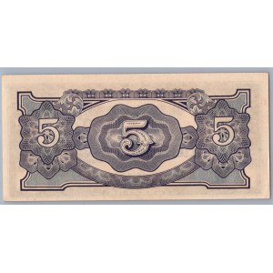Burma - Japan occupation 5 rupees 1942-44