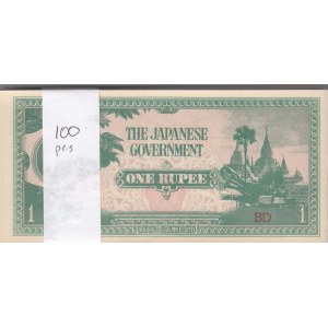 Burma 1 rupee 1942 Japanese goverm (100 pcs)