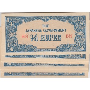 Burma 1/4 rupee 1942 Japanese goverm (20 pcs)