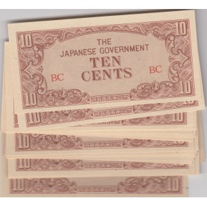 Burma 10 cents 1942 Japanese goverm (40 pcs)