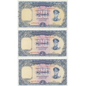Burma 10 kyats 1958 (3 pcs)