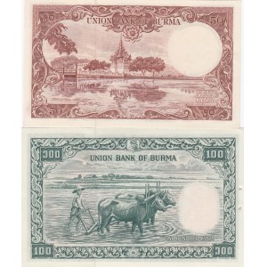 Burma 50 & 100 kyats 1958