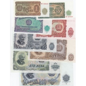 Bulgaria 1-200 leva 1951 (8 pcs)