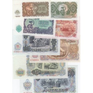 Bulgaria 1-200 leva 1951 (8 pcs)