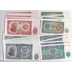 Bulgaria 3,5,10,25 leva 1951 (a'10 pcs) tot 40 pcs