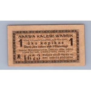 Estonia Narva The Cloth Mill 1 kopek 1918
