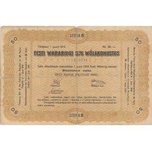 Estonia 50 marka 1919 5% Debt Series B.