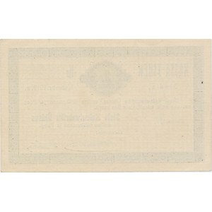Estonian home currency Sindi Kalewiwabriku Ühisus 1 mark 1919. PROOF
