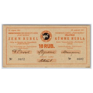 Estonia - Kunda 10 roubles 1941