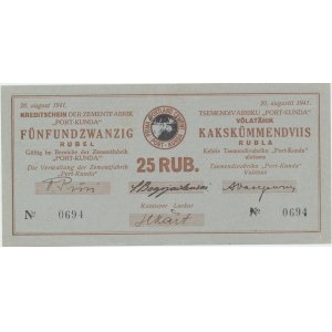 Estonia - Kunda 25 roubles 1941