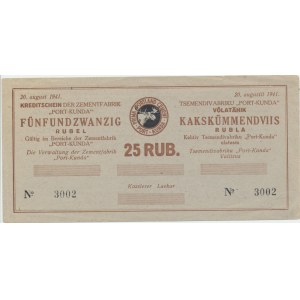 Estonia - Kunda 25 roubles 1941 - PROOF