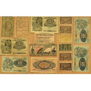 Estonia paper money (16)