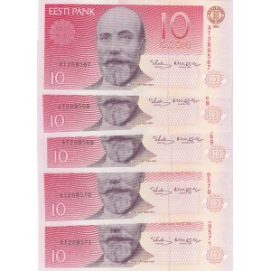Estonia 10 krooni 1991 (5)