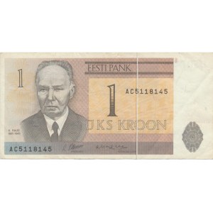 Estonia 1 kroon 1992 ERROR printing fold on both sides.