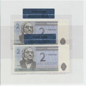 Estonia 2 kroons 1992 - Replacement notes, pair, consecutive numbers